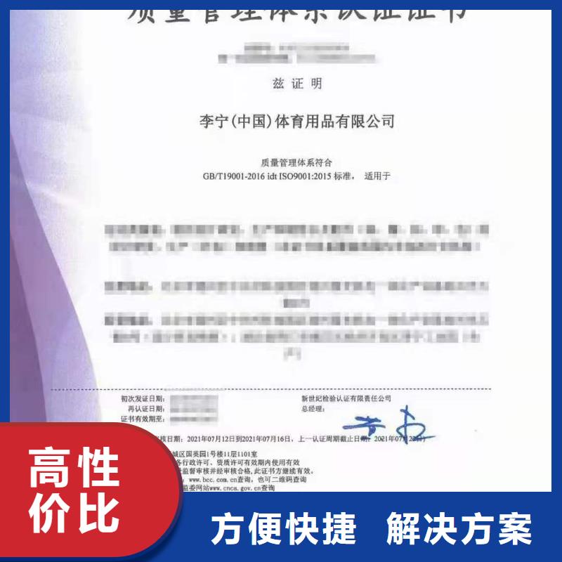 專業(yè)企業(yè)信用管理咨詢 助力廣饒、河口、濰坊、泰安、聊城企業(yè)穩(wěn)健發(fā)展